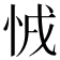 㤜