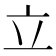 立